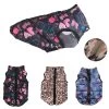 Winter Warm Pet Clothes For Small Dogs Windproof Pet Dog Coat Jacket Padded Clothing For Yorkie Chihuahua Puppy Cat Outfit Vest